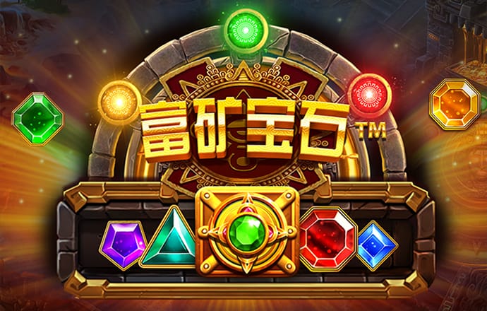 海绵宝宝大电影找数字