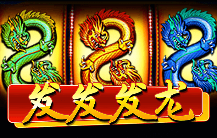 郊外大巴车无敌版