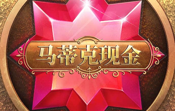 小童的假期