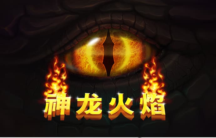 运输牛奶车选关版